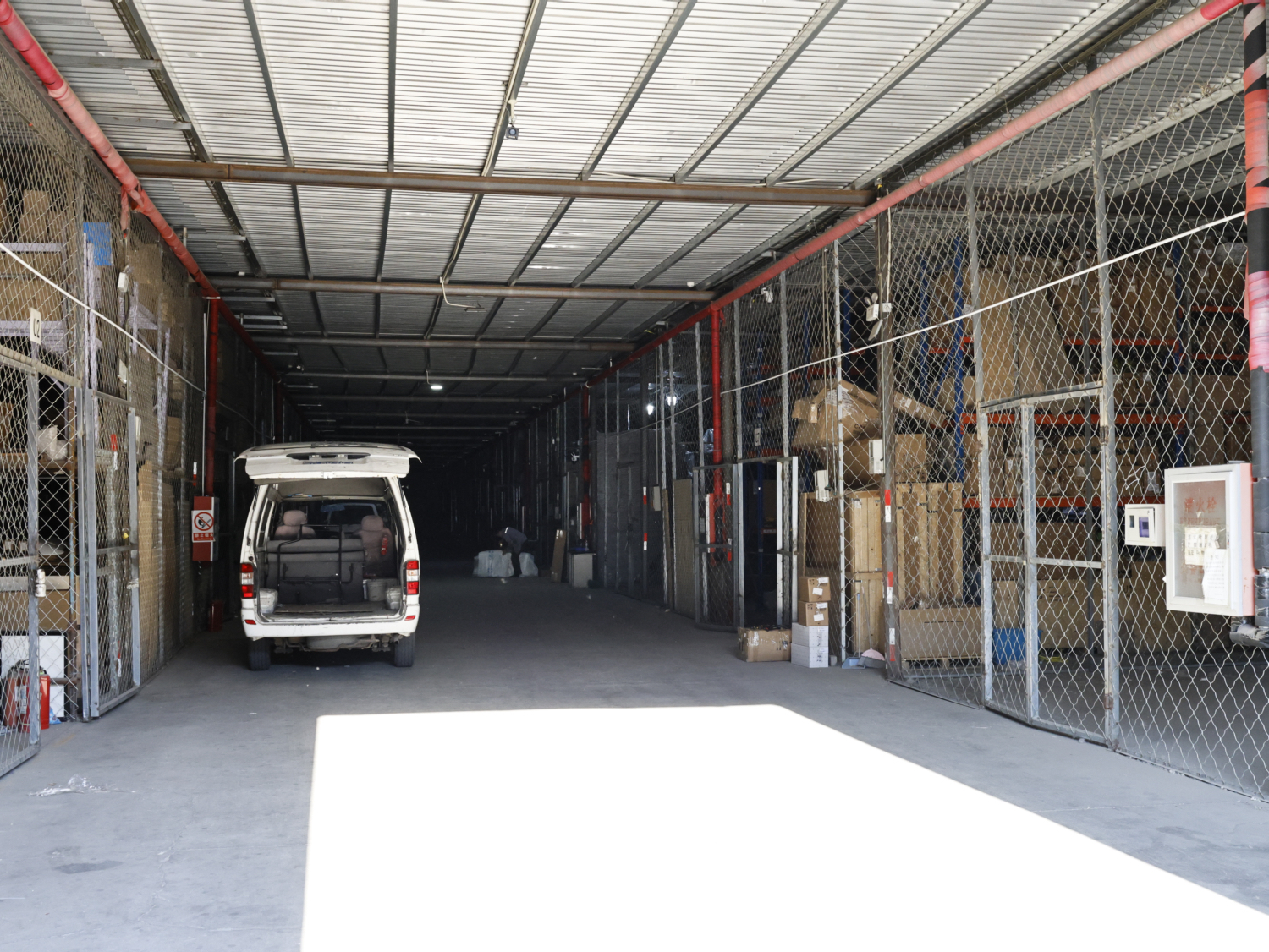 Fulfillment capacity